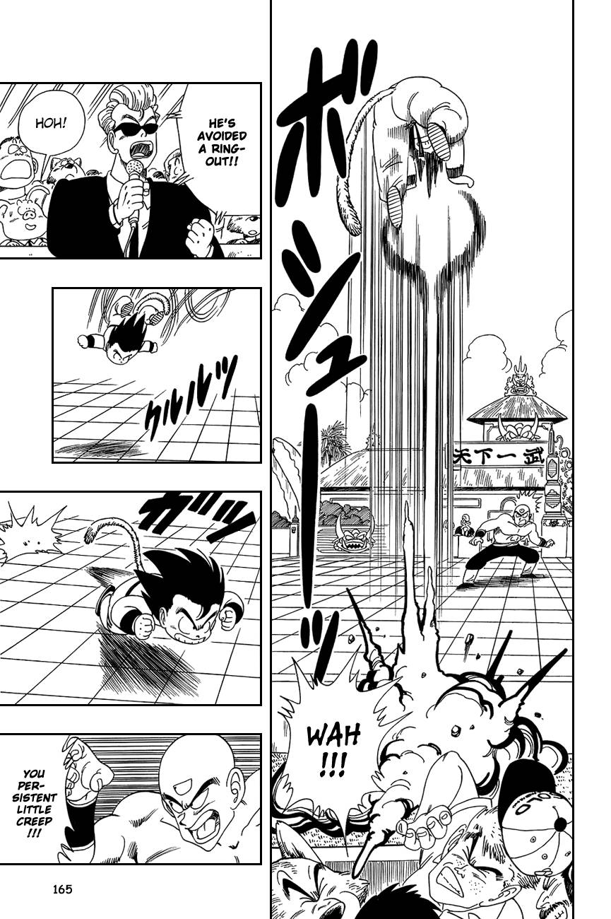 Dragon Ball Chapter 131 5